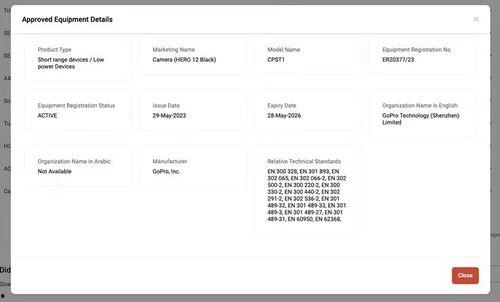 gopro12最新爆料,极致影像体验，引领运动相机新潮流”