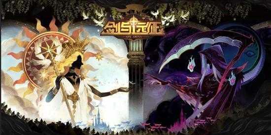 剑与远征内鬼爆料大全最新,揭秘游戏幕后真相与未来走向